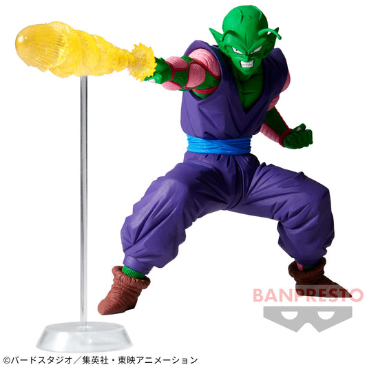Figura Piccolo – G×Materia (Banpresto)