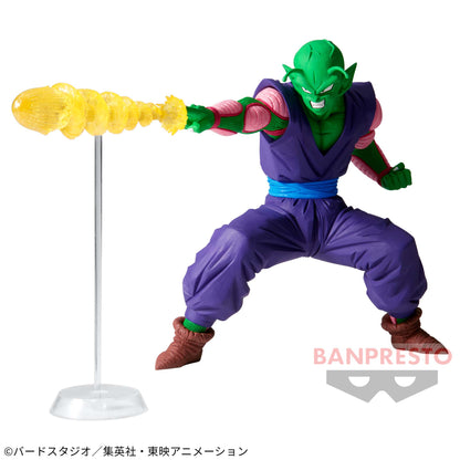 Figura Piccolo – G×Materia (Banpresto)