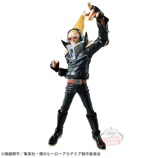 Figura Present Mic – Age of Heroes (Banpresto)