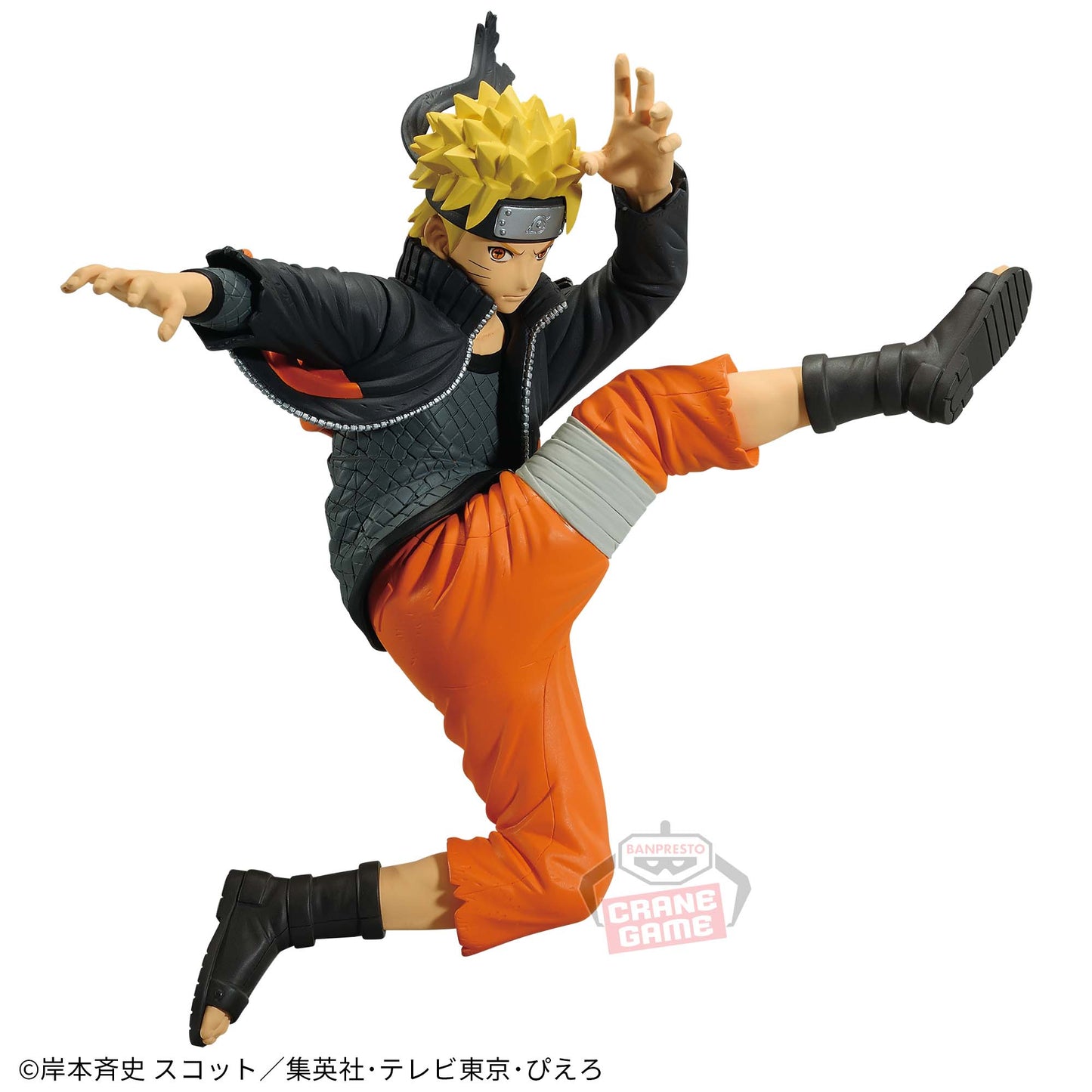 Figura Naruto Uzumaki (Patada) – Vibration Stars (Banpresto)