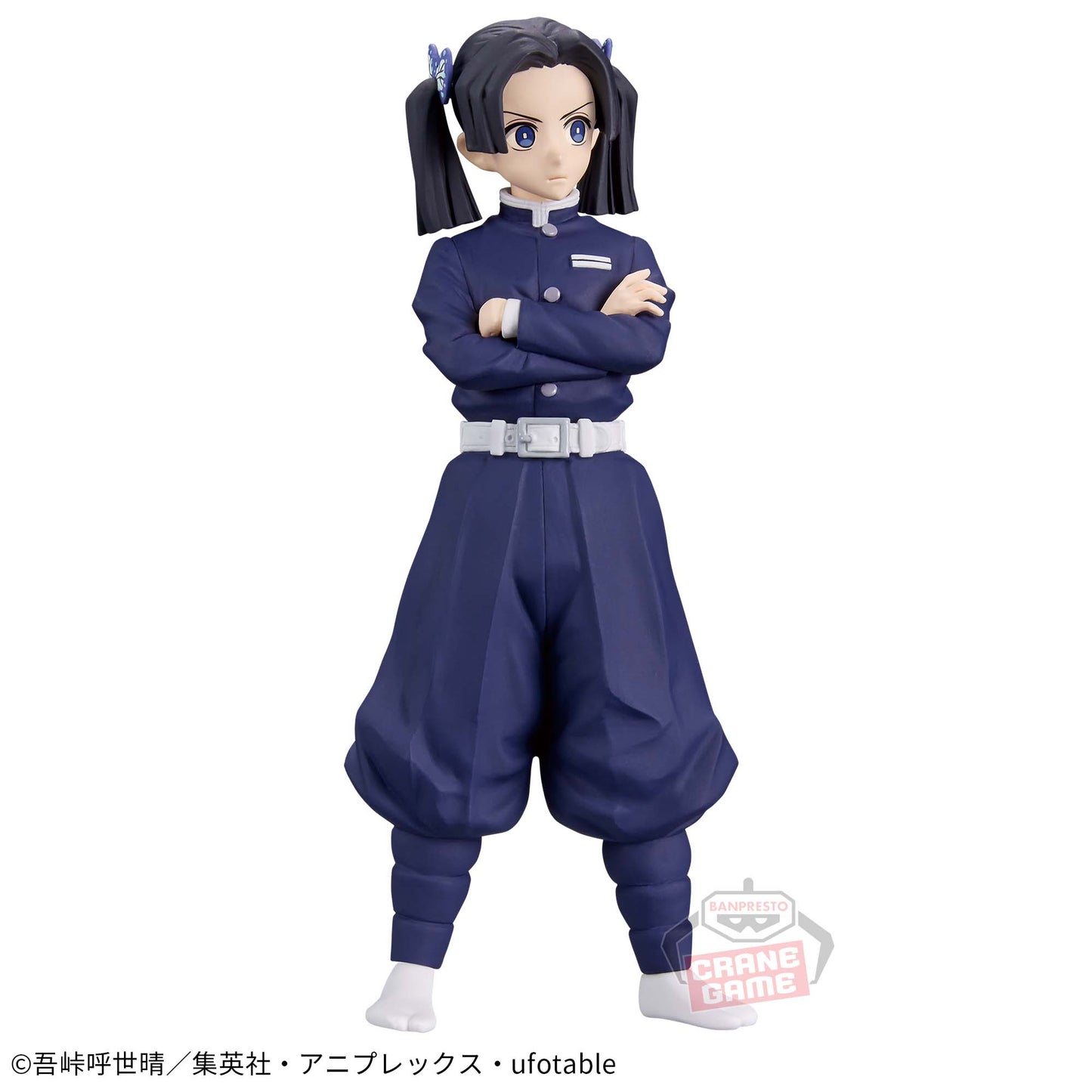 Figura Aoi Kanzaki – Kizuna no Sou Vol.47 (Banpresto)