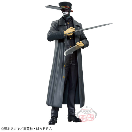 Figura Katana Man – CHAIN SPIRITS Vol.6 (Banpresto)