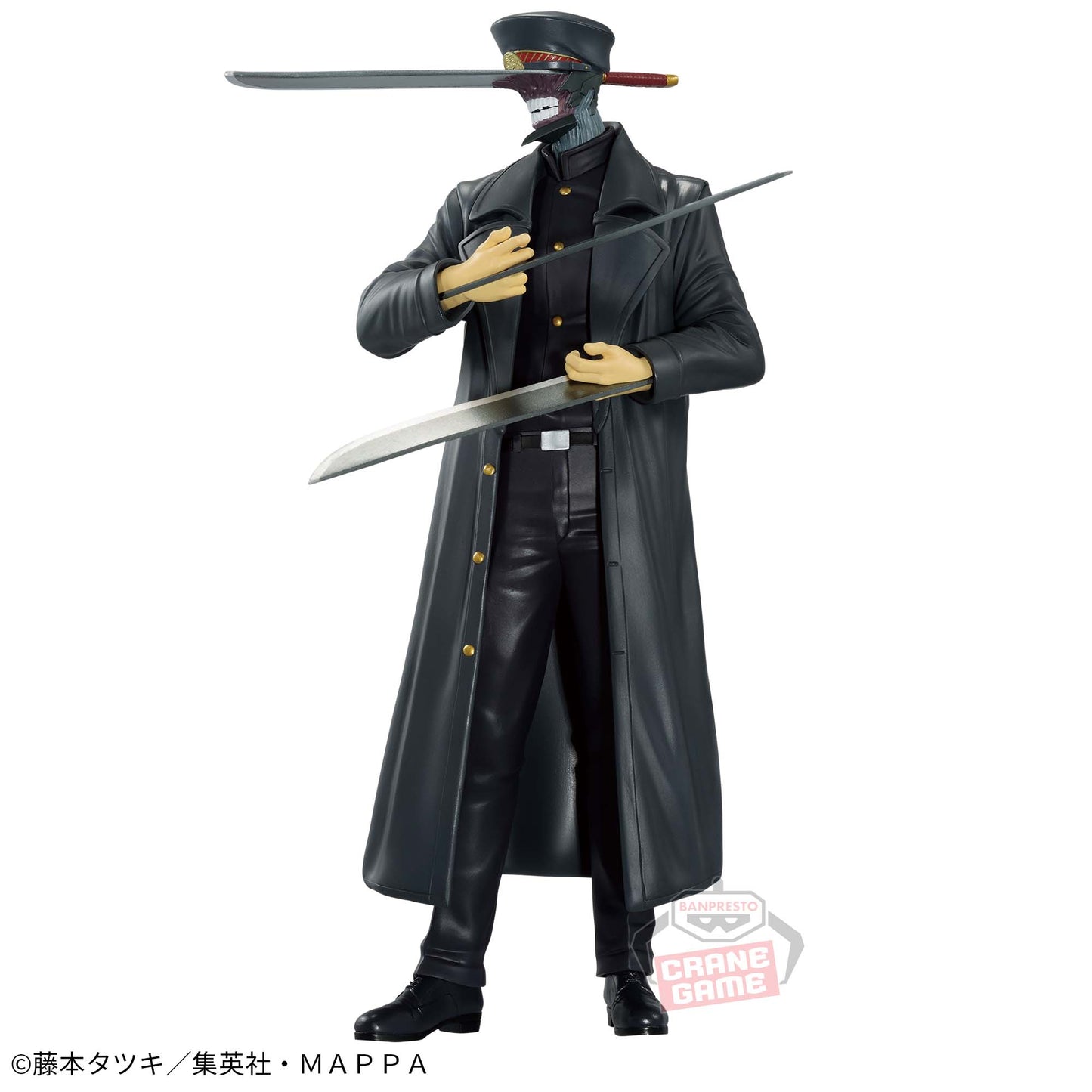 Figura Katana Man – CHAIN SPIRITS Vol.6 (Banpresto)