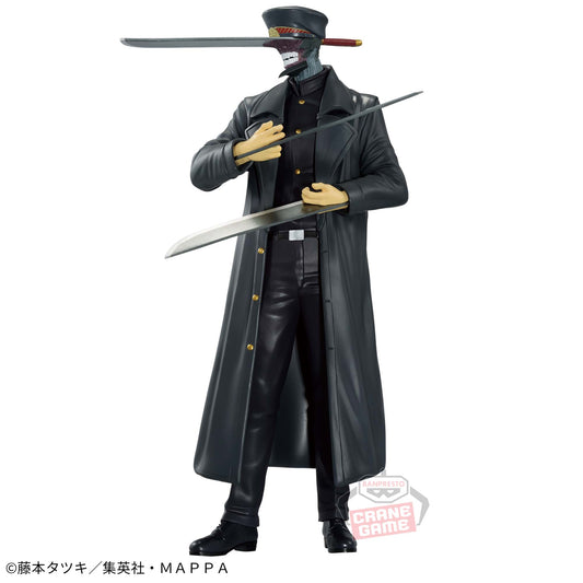 Figura Katana Man – CHAIN SPIRITS Vol.6 (Banpresto)