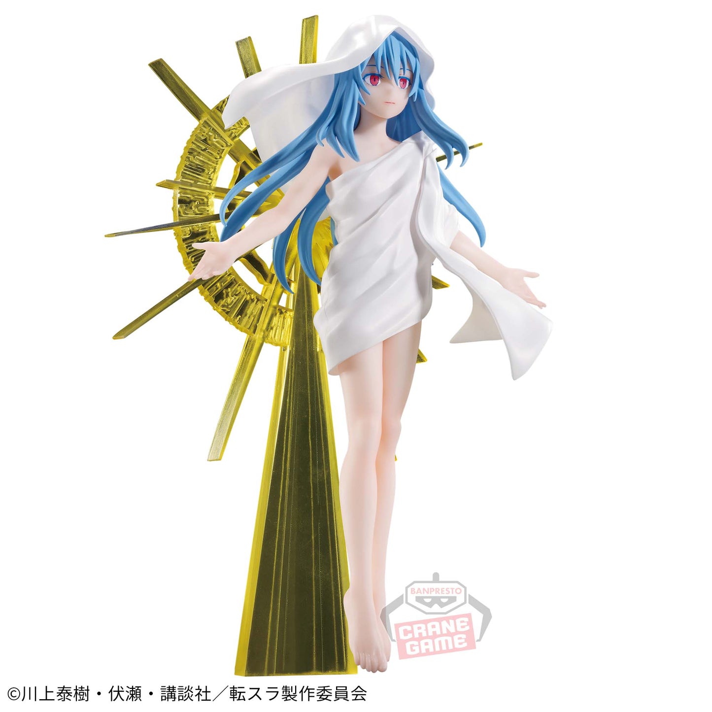Figura Raphael Rimuru – EFFECTREME (Banpresto)