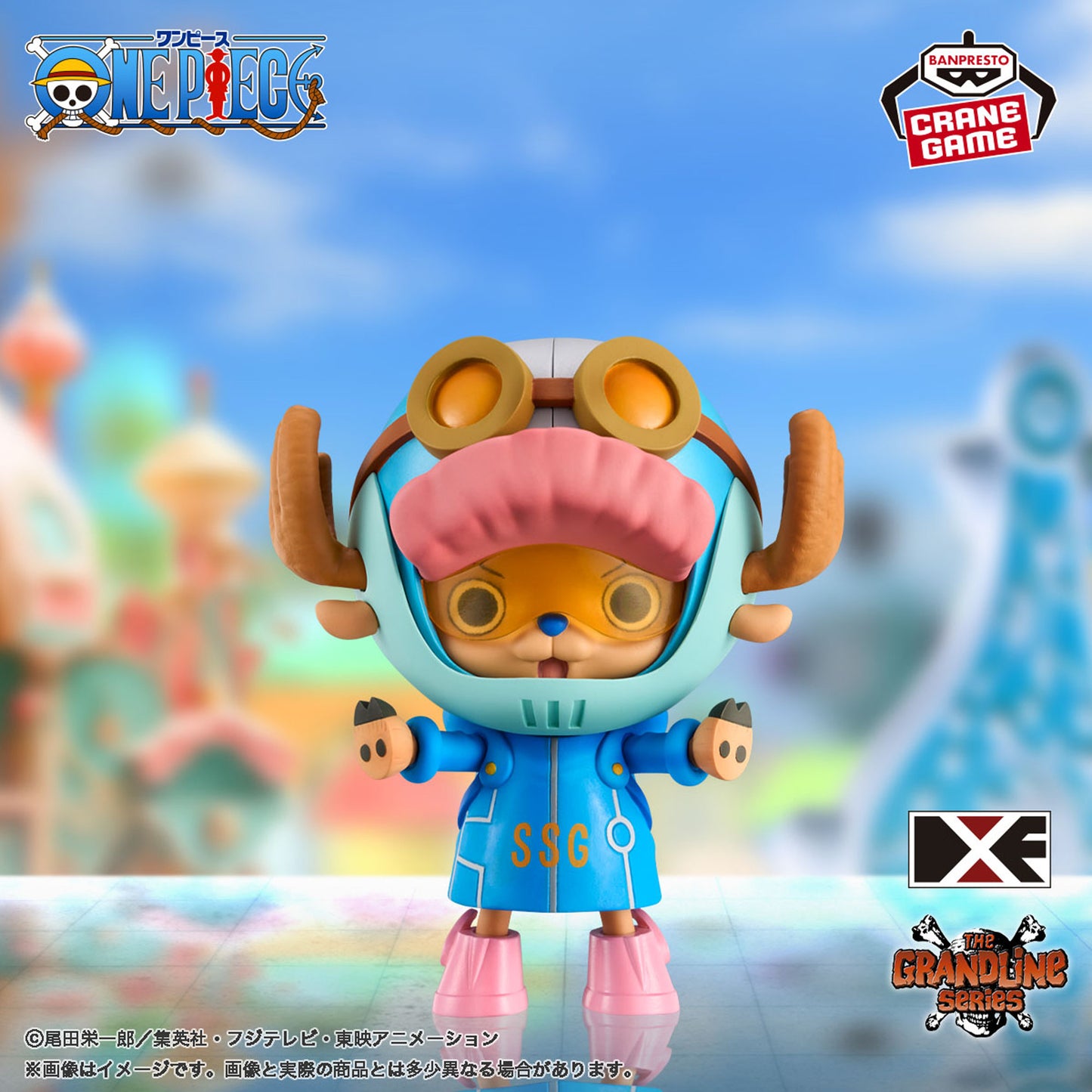 Figura Tony Tony Chopper – DXF The Grandline Series Egghead (Banpresto)