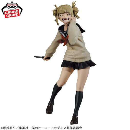 Figura Himiko Toga – The Evil Villains (Banpresto)