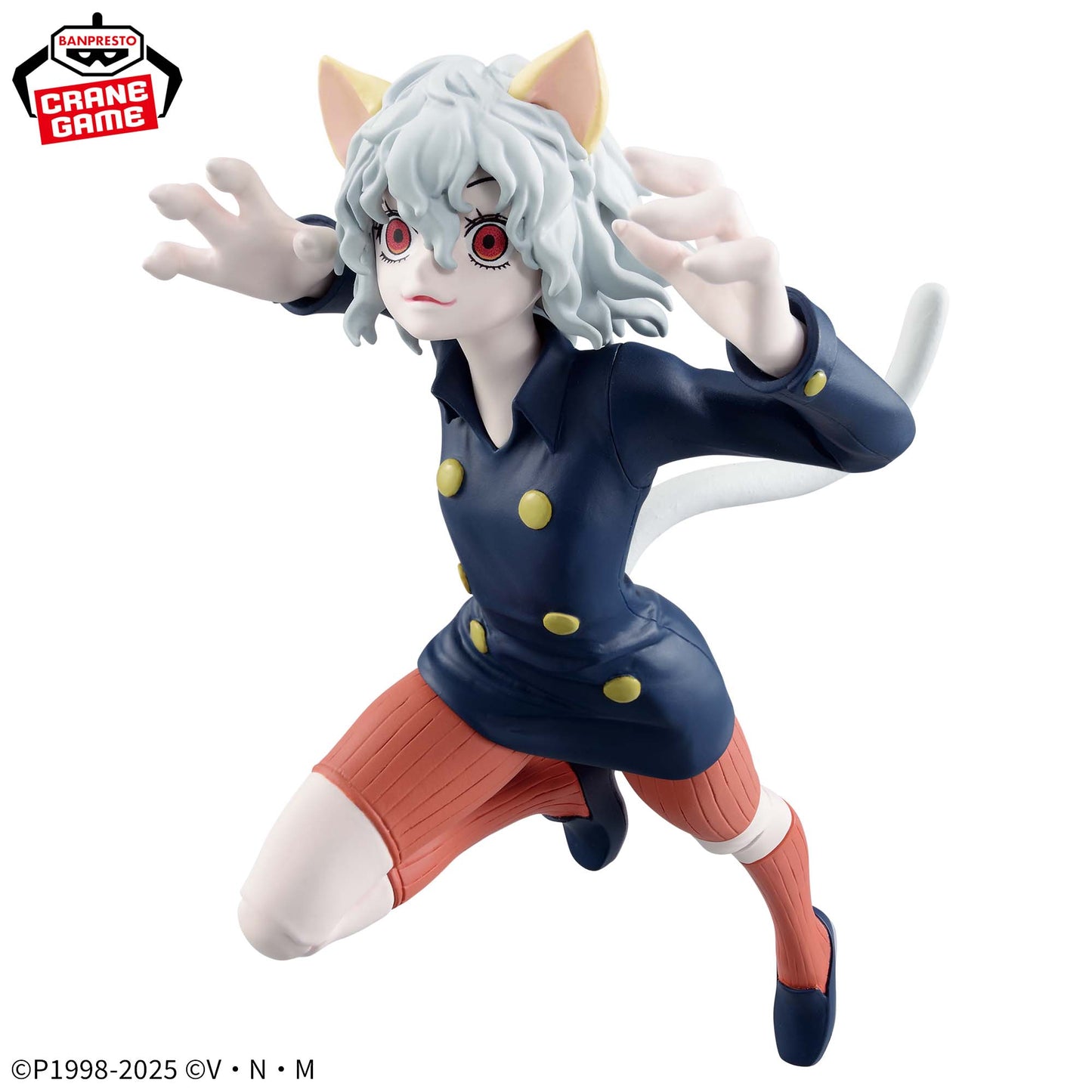 Figura Neferpitou – Vibration Stars (Banpresto)