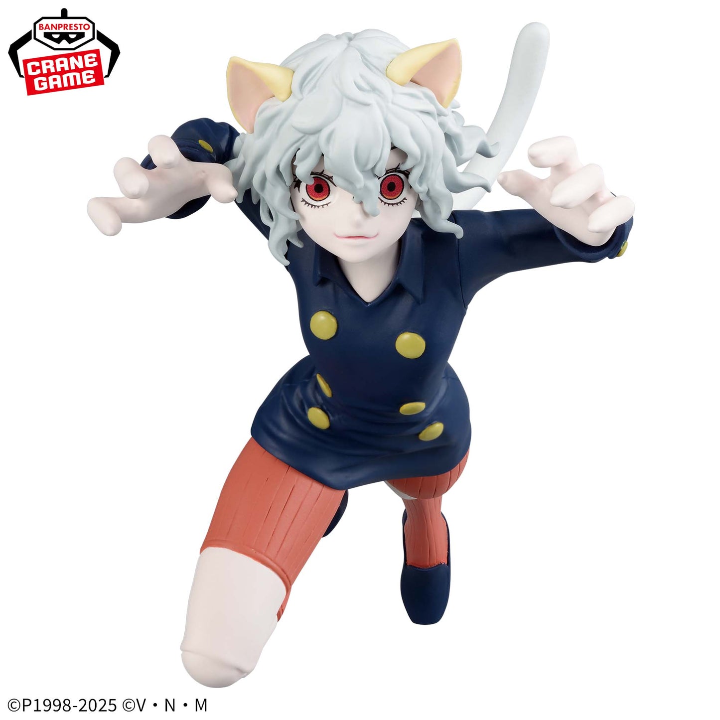 Figura Neferpitou – Vibration Stars (Banpresto)