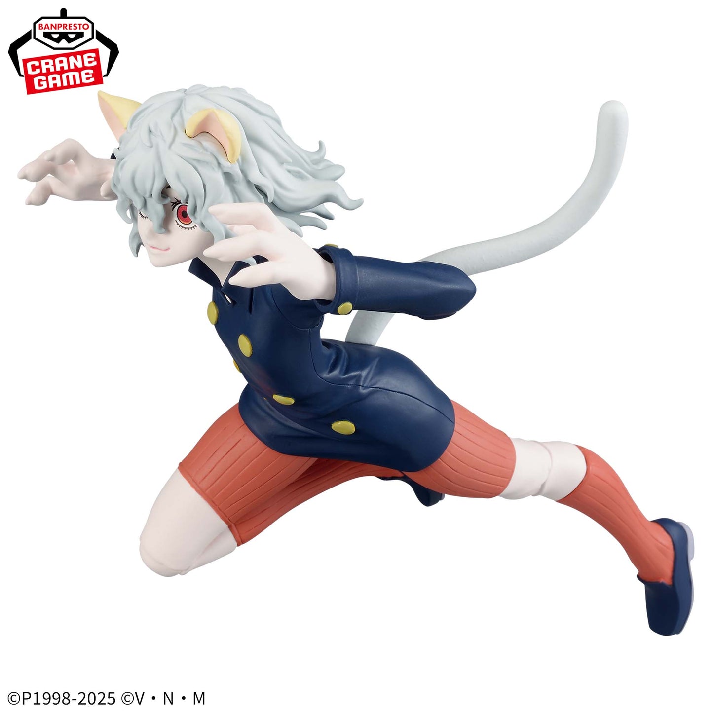 Figura Neferpitou – Vibration Stars (Banpresto)