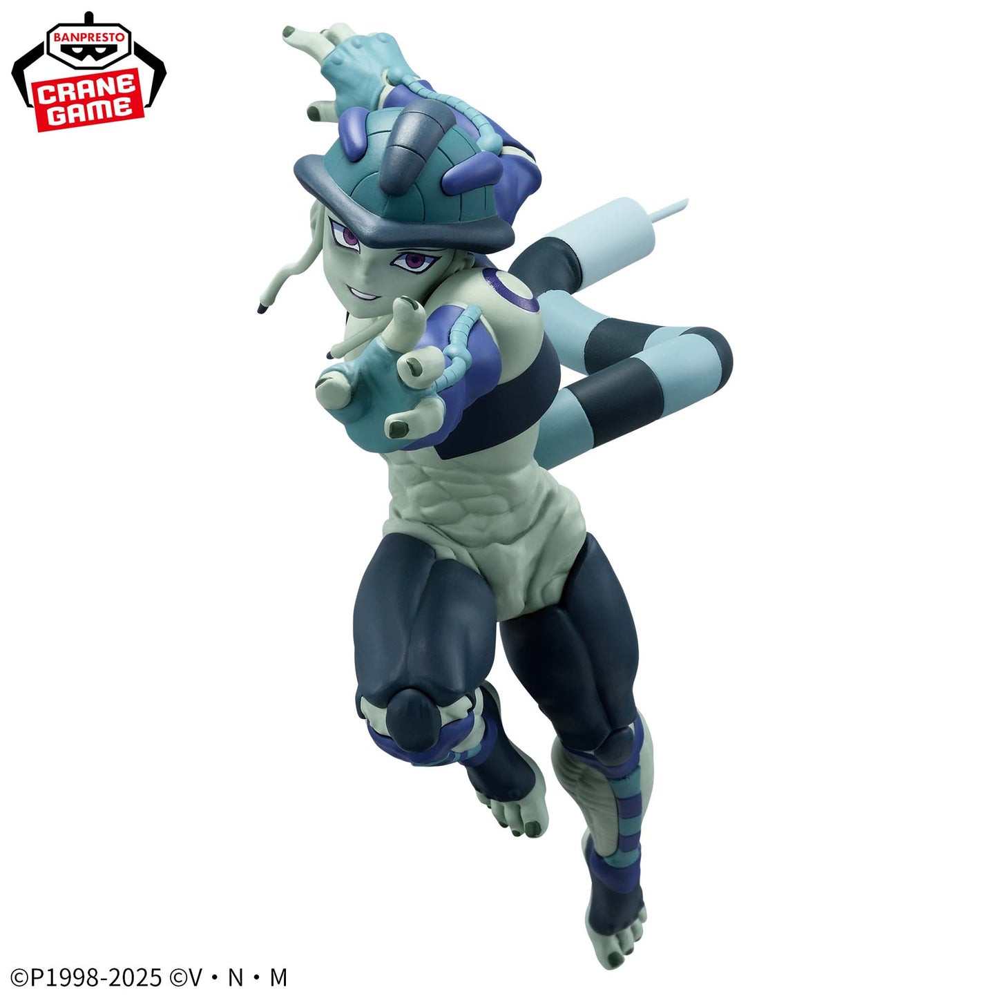 Figura Meruem – Vibration Stars (Banpresto)