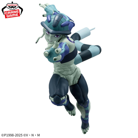 Figura Meruem – Vibration Stars (Banpresto)