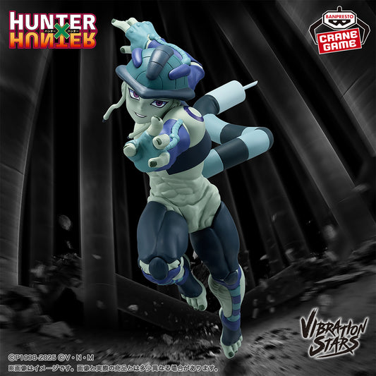 Figura Meruem – Vibration Stars (Banpresto)
