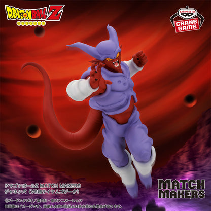 Figura Janemba – Match Makers (Banpresto)