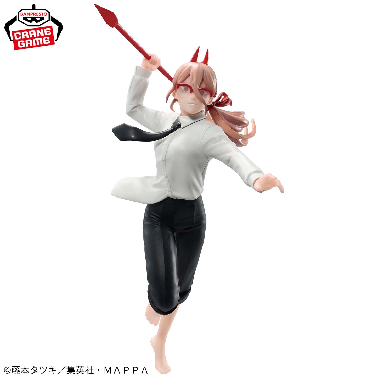 Power VIBRATION STARS III (SIN CAJA) | Chainsaw Man | Banpresto Original
