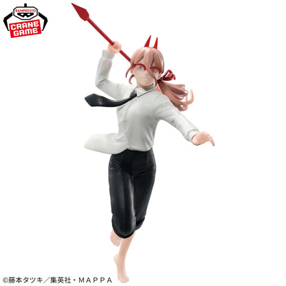 Power VIBRATION STARS III (SIN CAJA) | Chainsaw Man | Banpresto Original