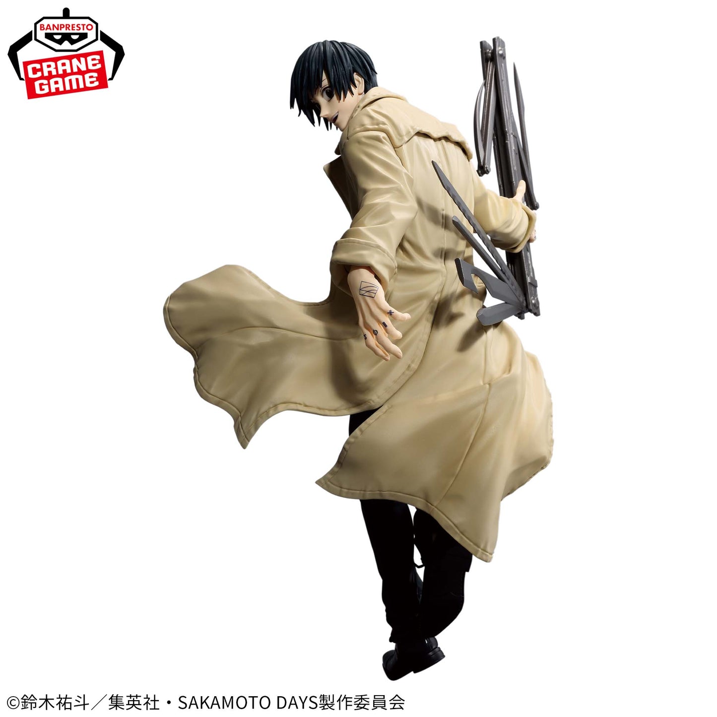 Figura Nagumo – Vibration Stars (Banpresto)