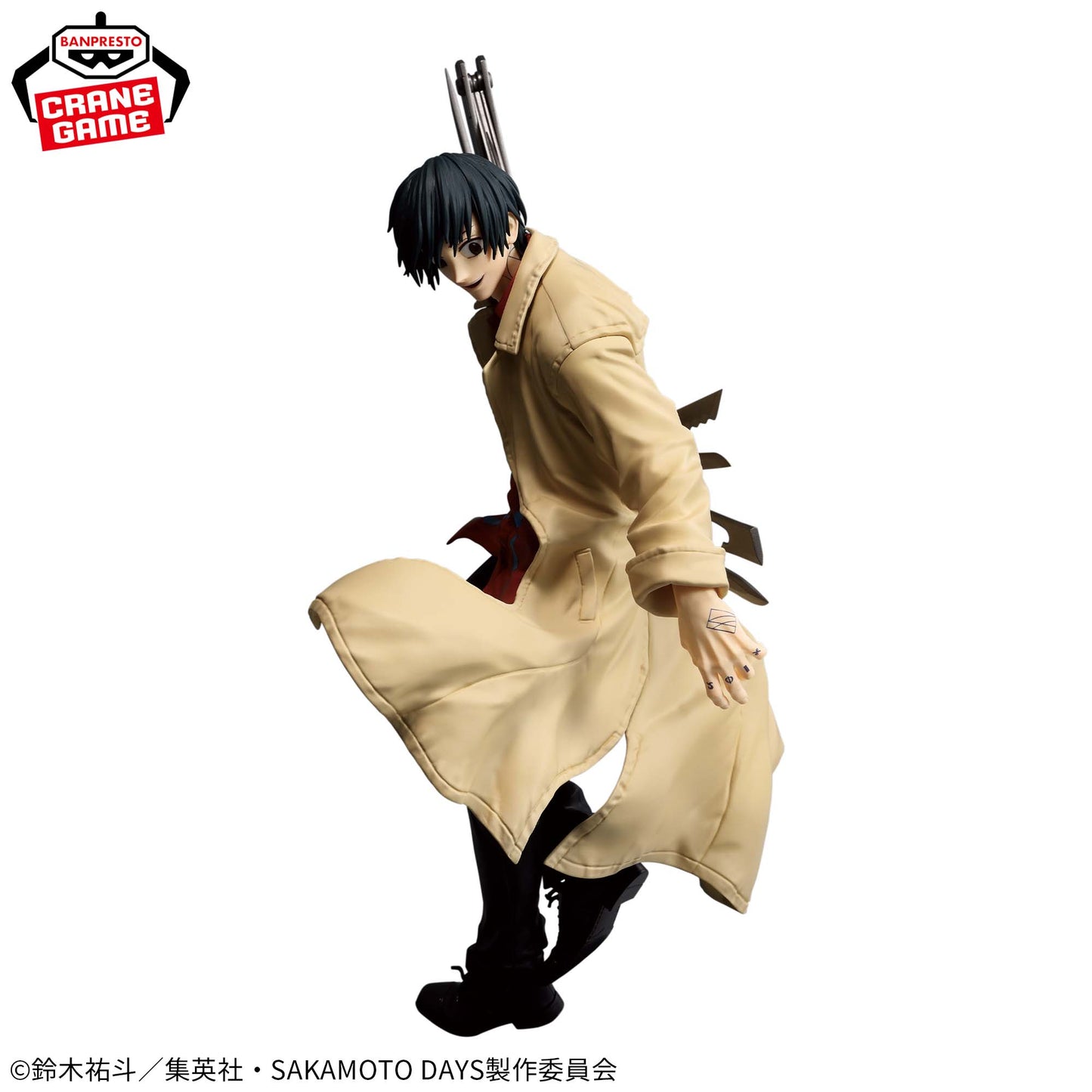 Figura Nagumo – Vibration Stars (Banpresto)