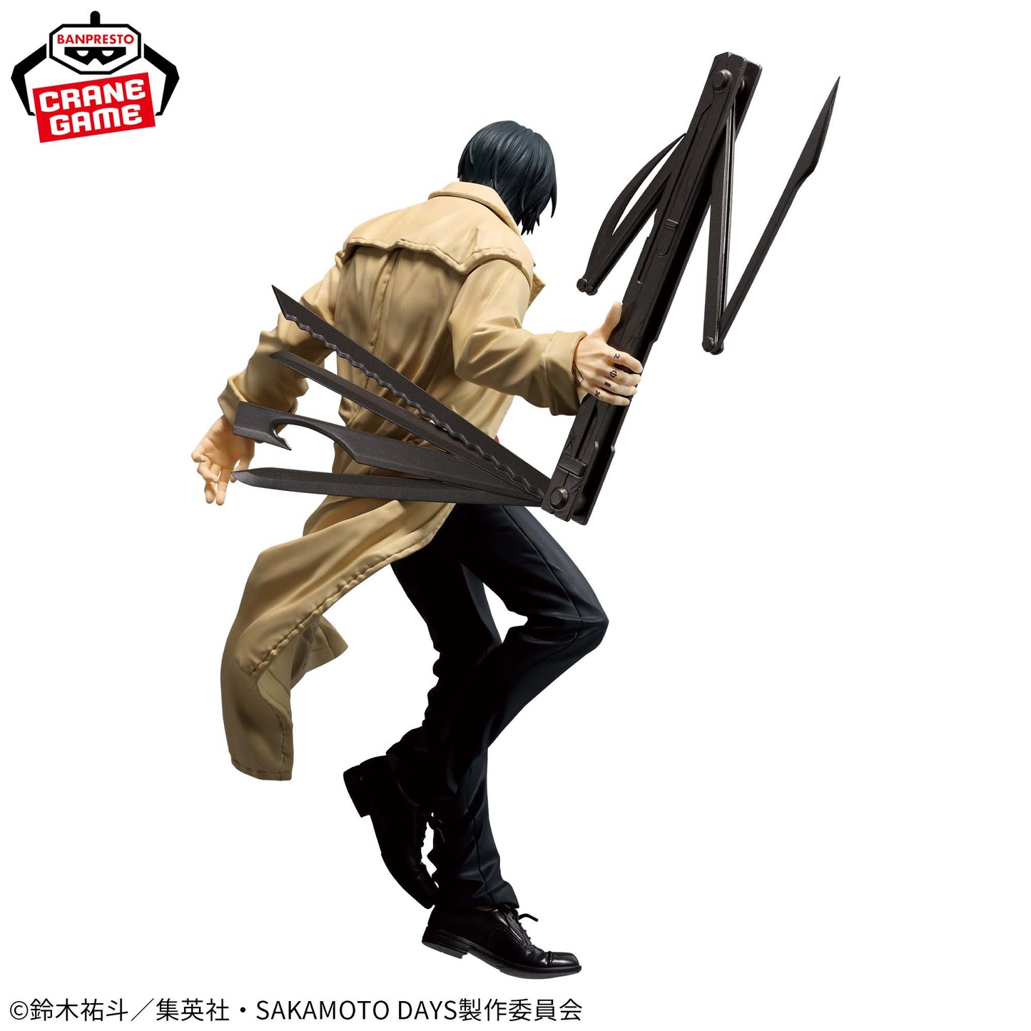 Figura Nagumo – Vibration Stars (Banpresto)