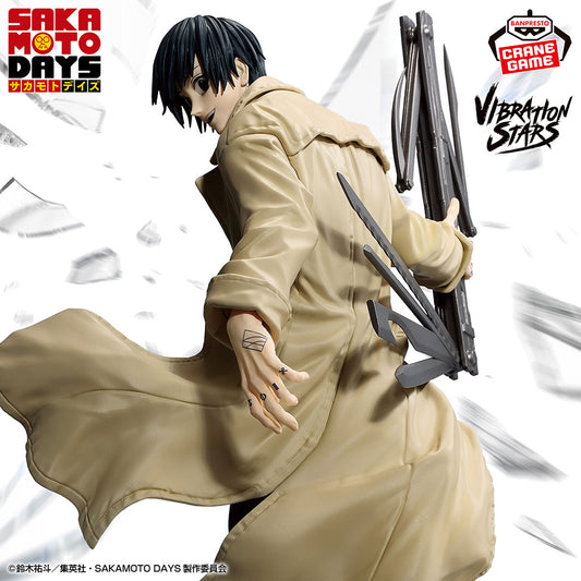 Figura Nagumo – Vibration Stars (Banpresto)