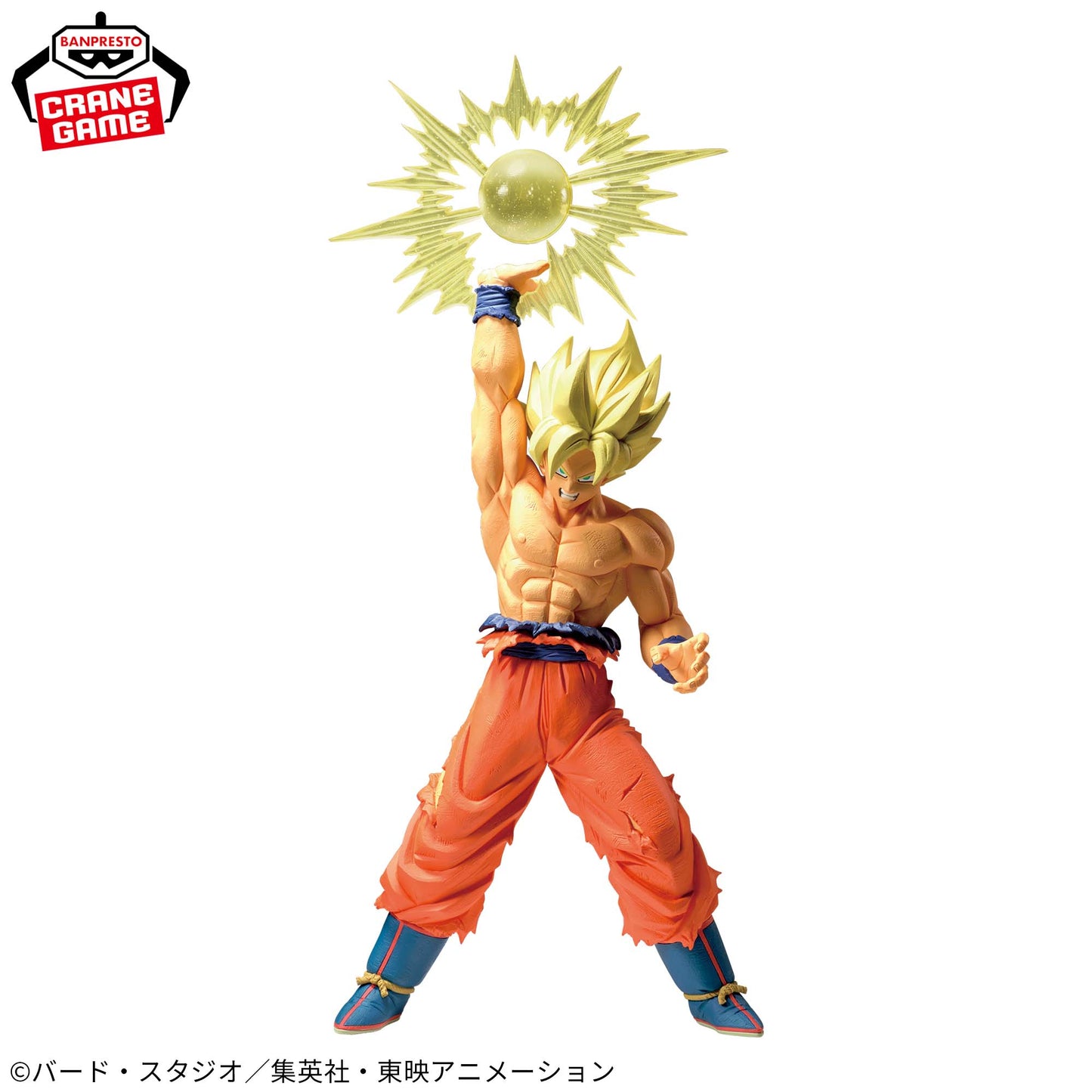 Figura Son Goku – G×Materia IV (Banpresto)