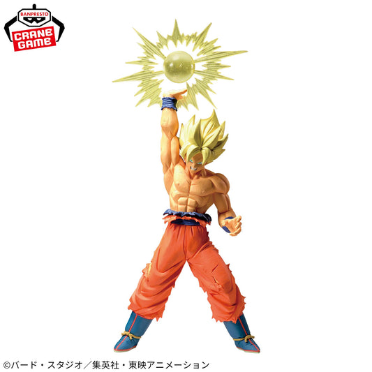 Figura Son Goku – G×Materia IV (Banpresto)