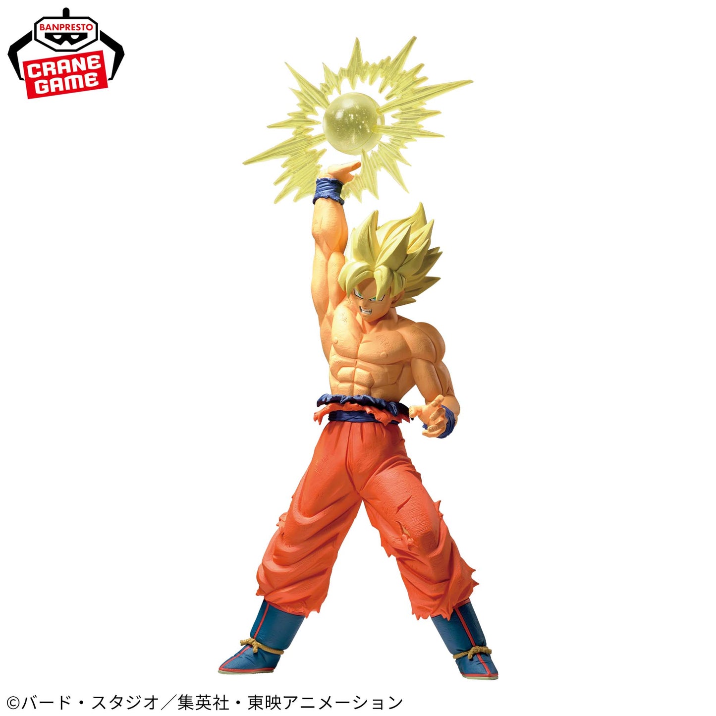Figura Son Goku – G×Materia IV (Banpresto)