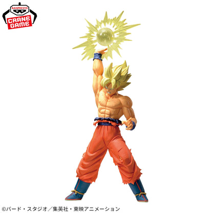 Figura Son Goku – G×Materia IV (Banpresto)