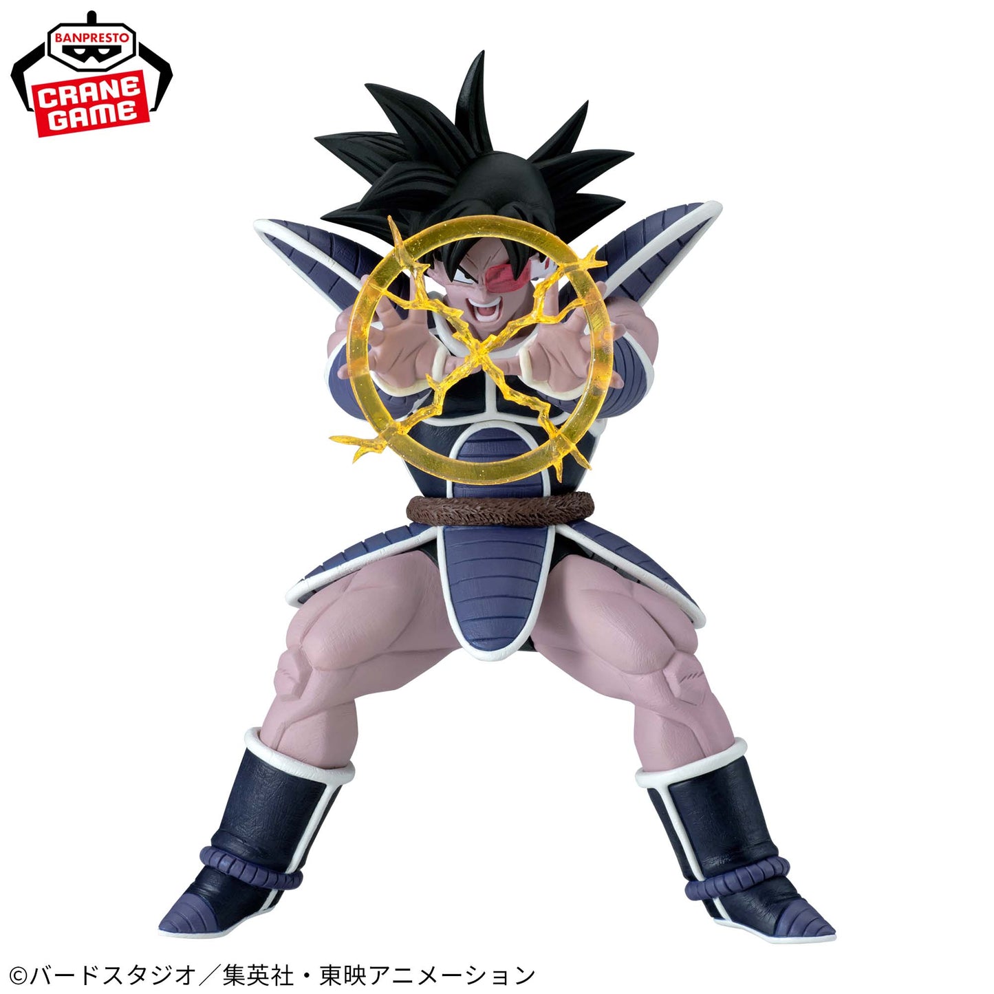 Figura Turles – G×Materia (Banpresto)