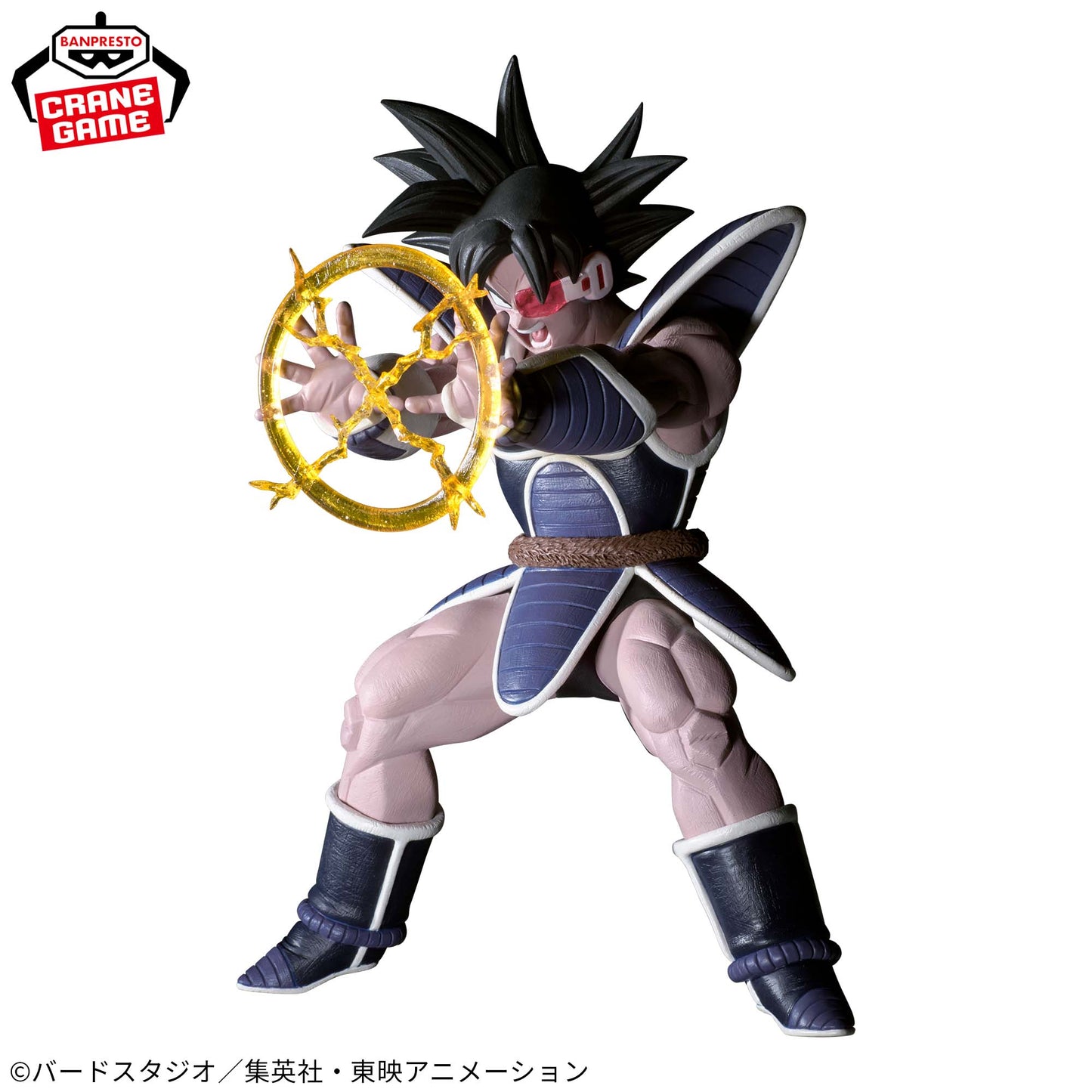 Figura Turles – G×Materia (Banpresto)