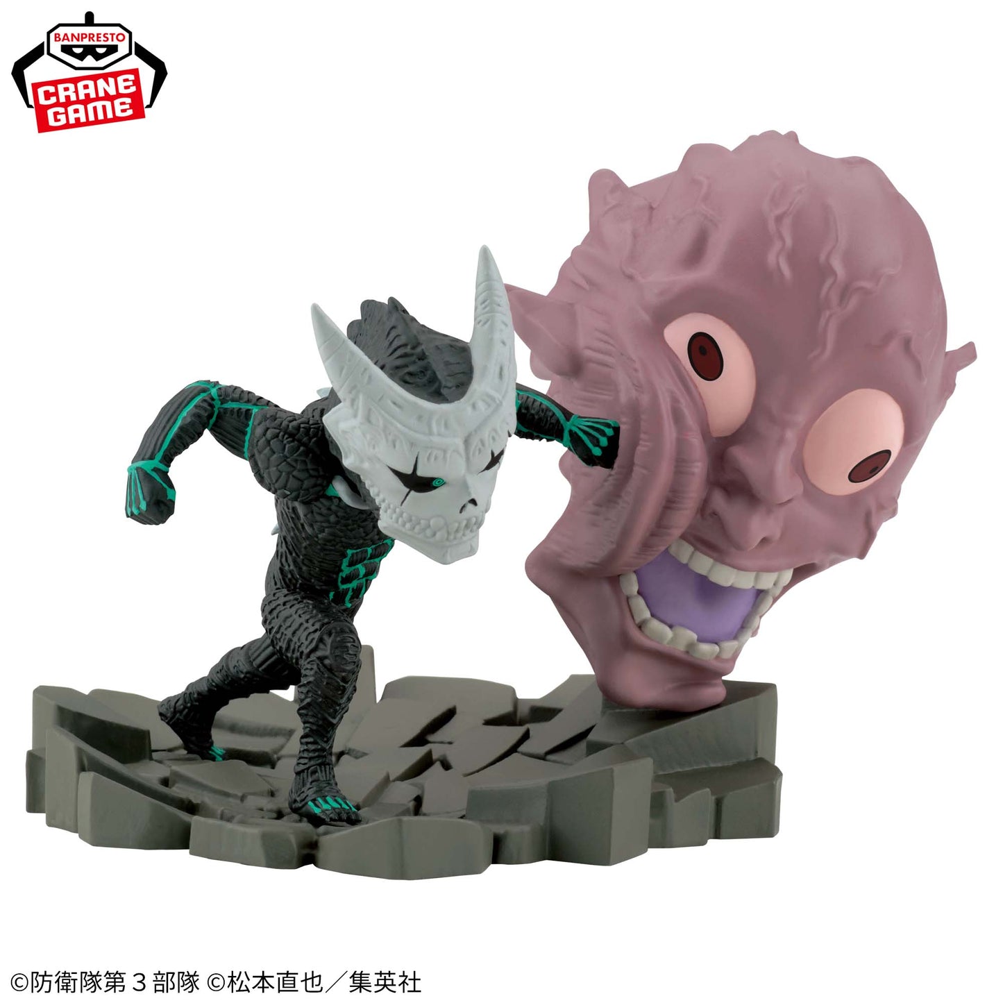 Figura Kaiju No. 8 – World Collectable Figure Log Stories “El Golpe de Kaiju No. 8” (Banpresto)