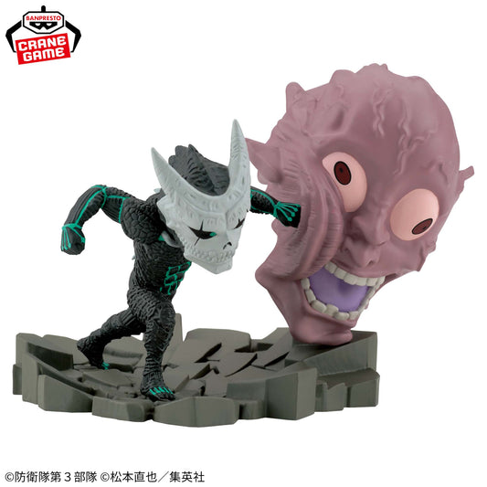 Figura Kaiju No. 8 – World Collectable Figure Log Stories “El Golpe de Kaiju No. 8” (Banpresto)