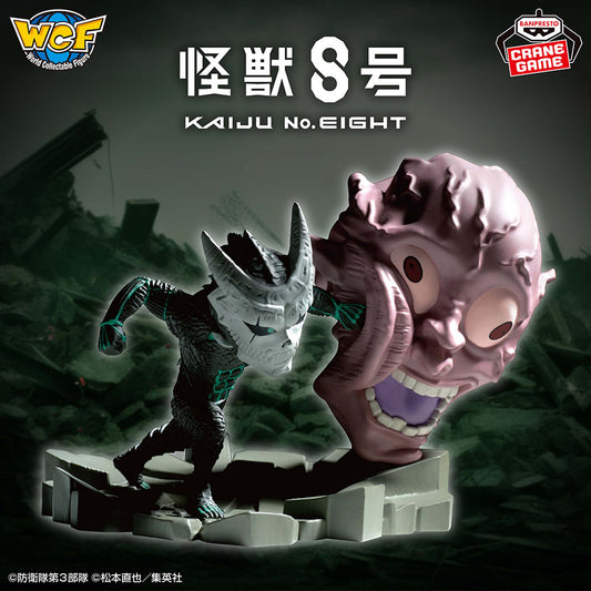 Figura Kaiju No. 8 – World Collectable Figure Log Stories “El Golpe de Kaiju No. 8” (Banpresto)