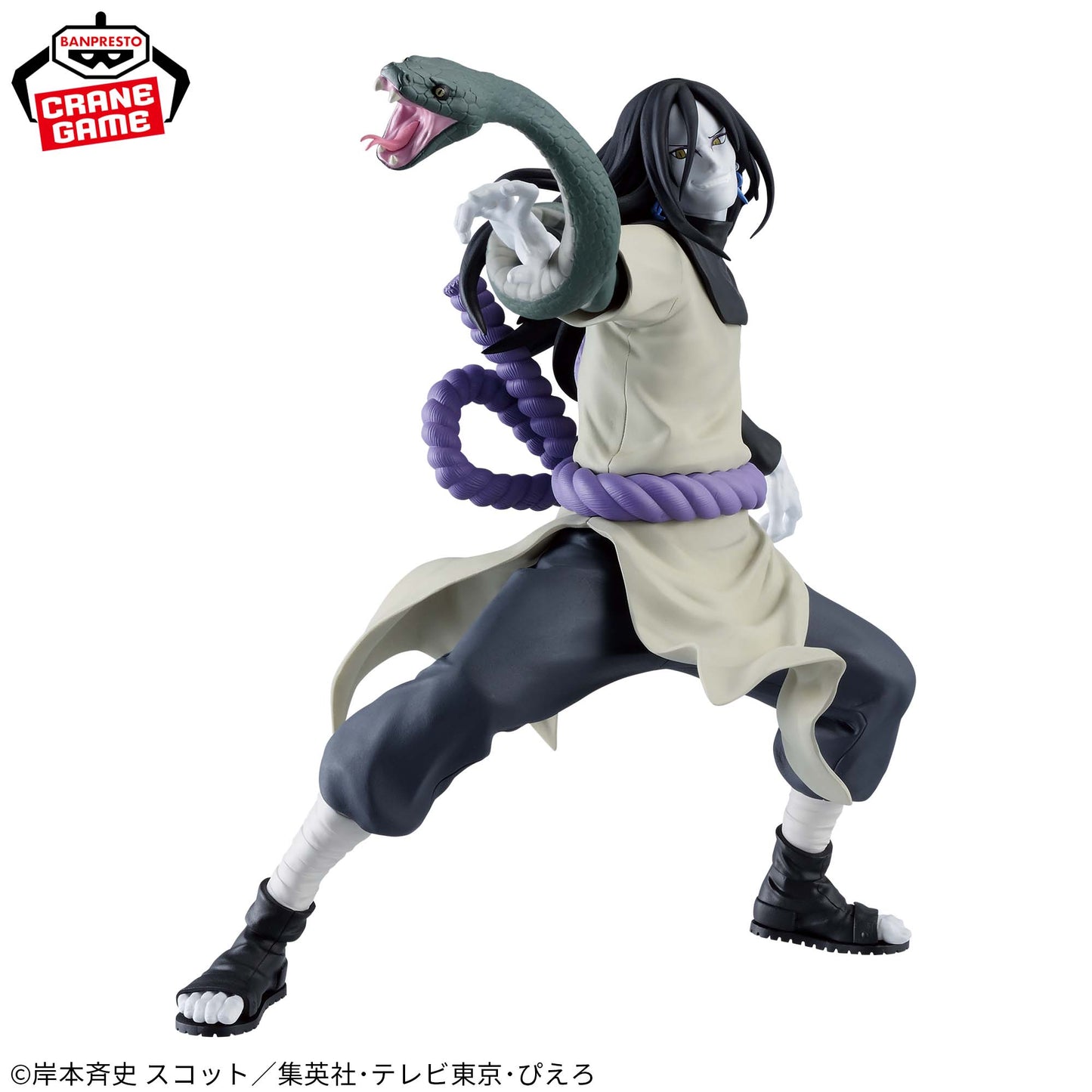 Figura Orochimaru – Vibration Stars (Banpresto)