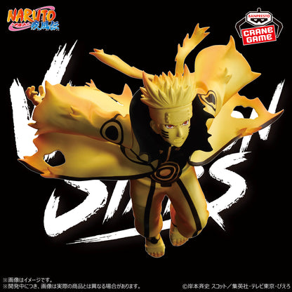 Figura Naruto Uzumaki – Vibration Stars VI (Banpresto) - Sin Caja