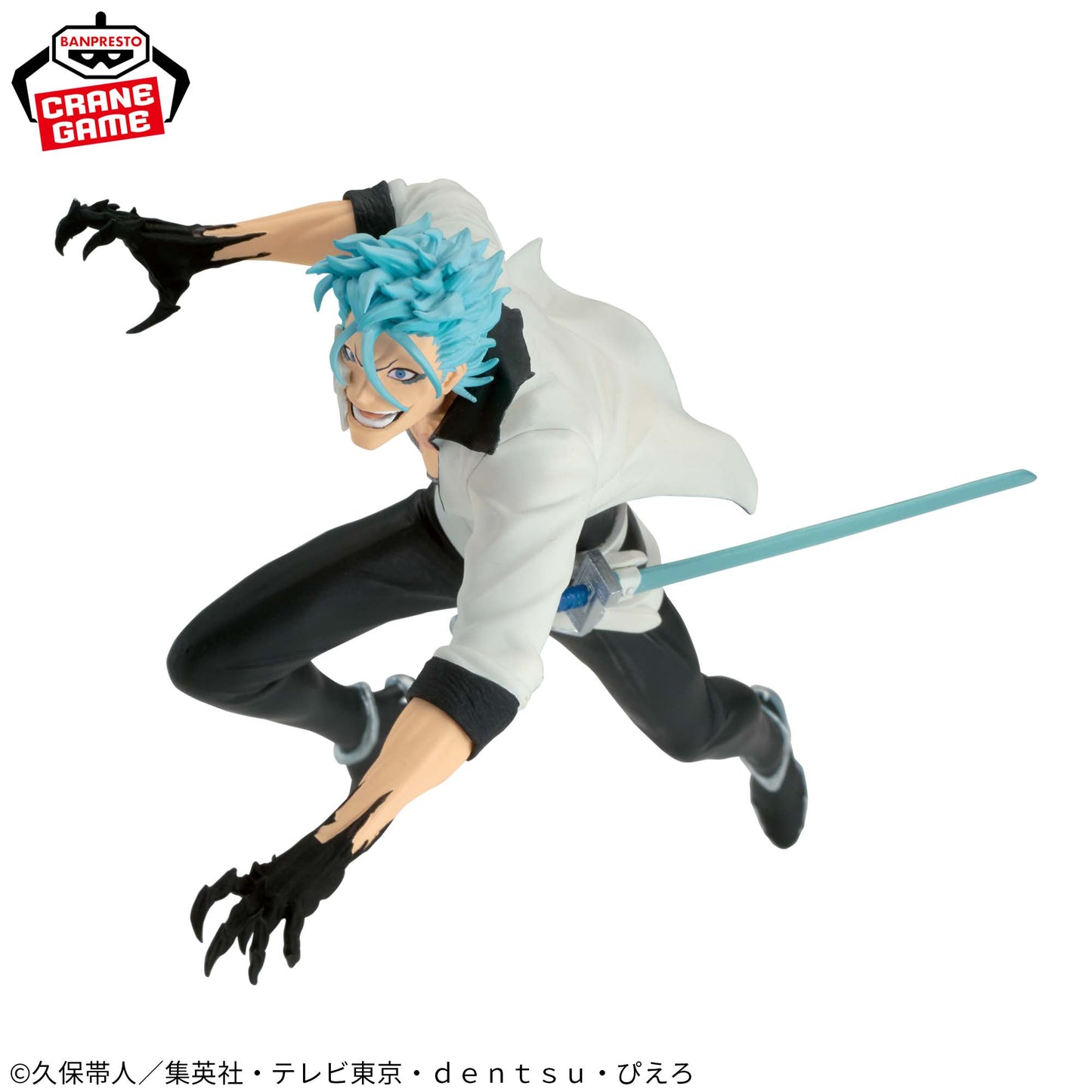 Figura Grimmjow Jaegerjaquez – Vibration Stars (Banpresto)