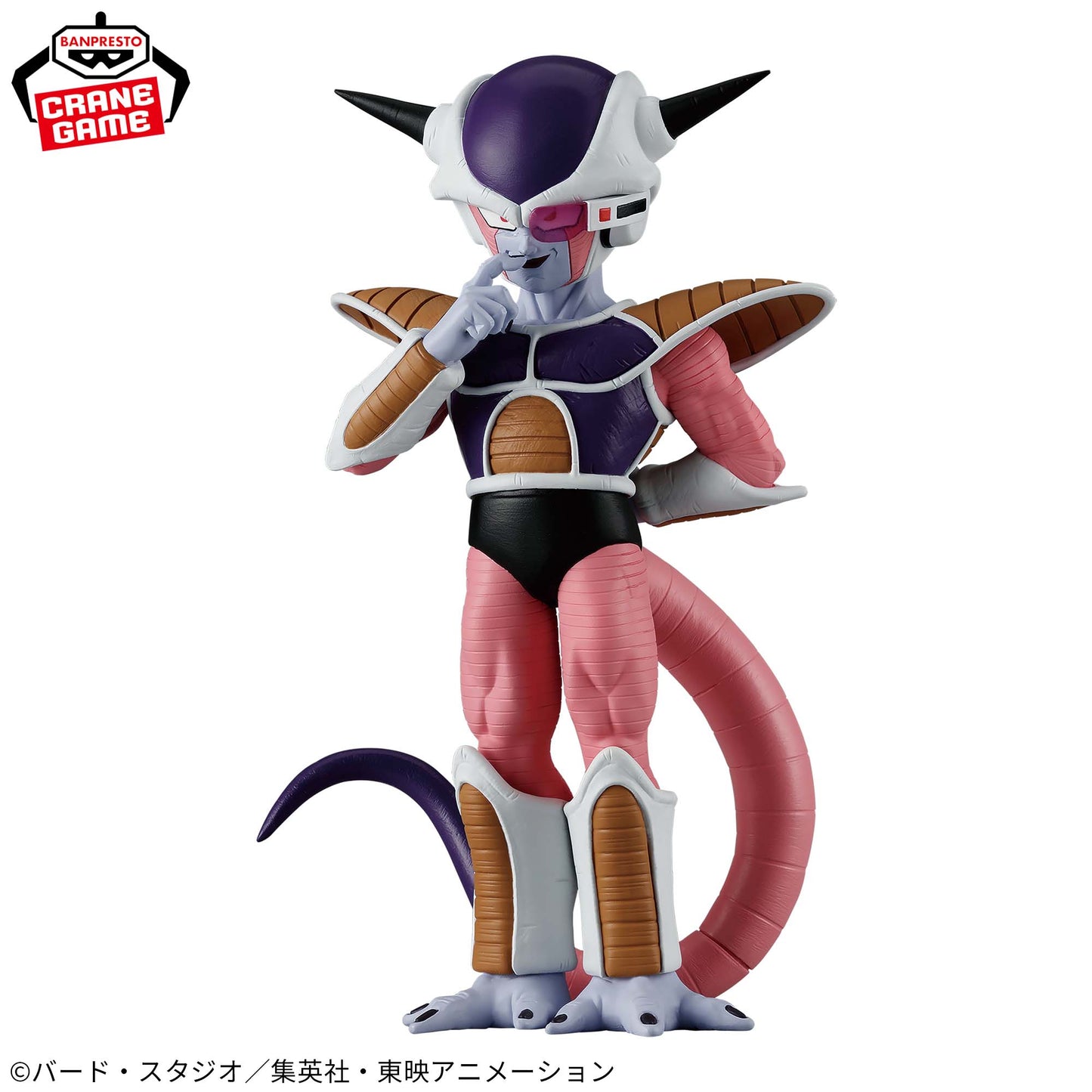 Figura Freezer Primera Forma – Solid Edge Works (Banpresto)