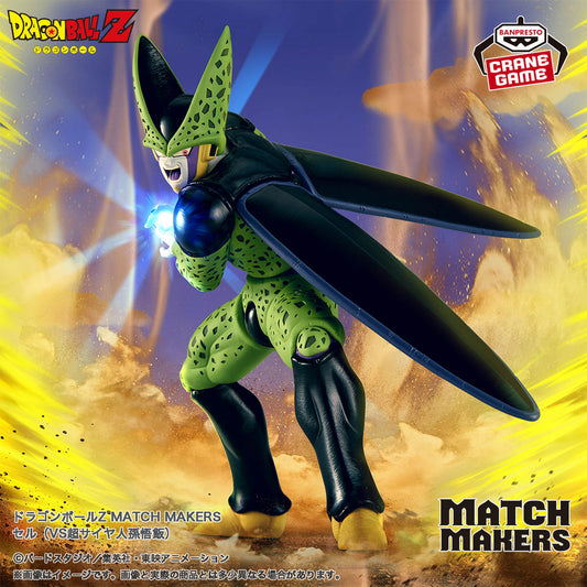 Cell - Match Makers (Banpresto)