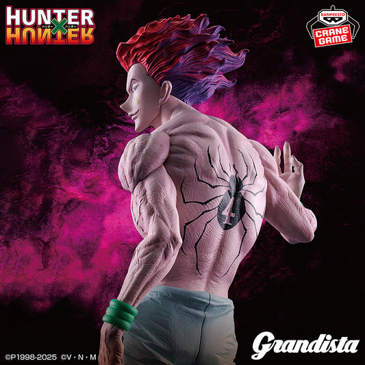 Figura Hisoka – Grandista (Banpresto)