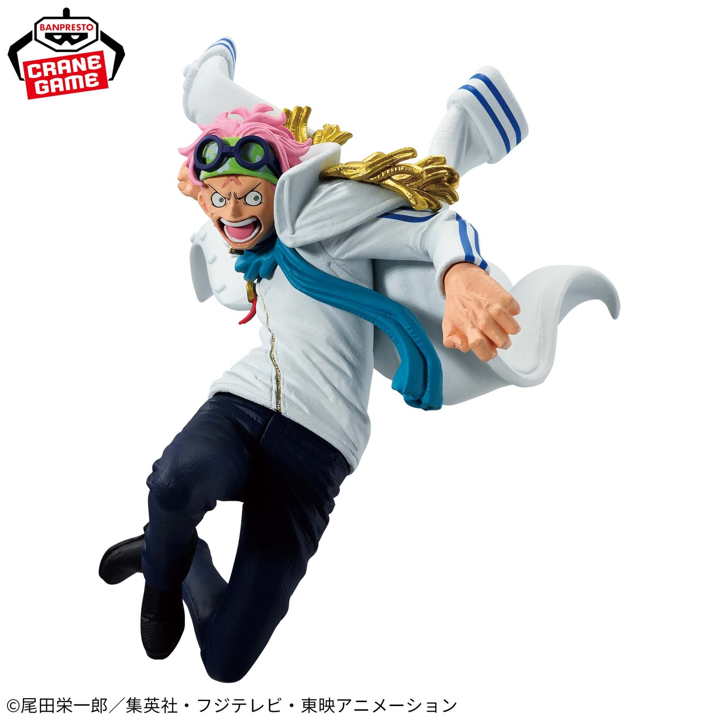 Figura Koby – Battle Record Collection (Banpresto) - Sin Caja