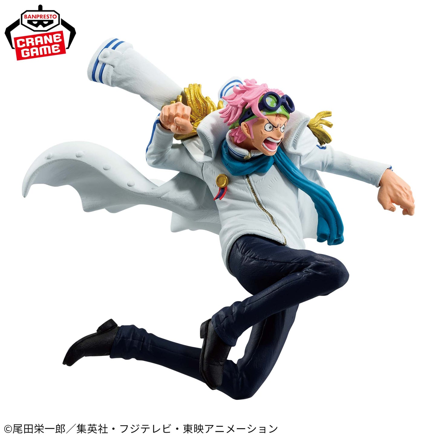 Figura Koby – Battle Record Collection (Banpresto) - Sin Caja