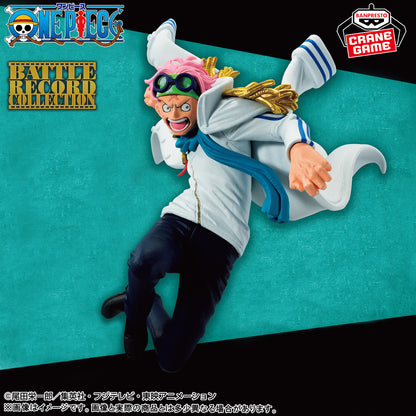 Figura Koby – Battle Record Collection (Banpresto) - Sin Caja