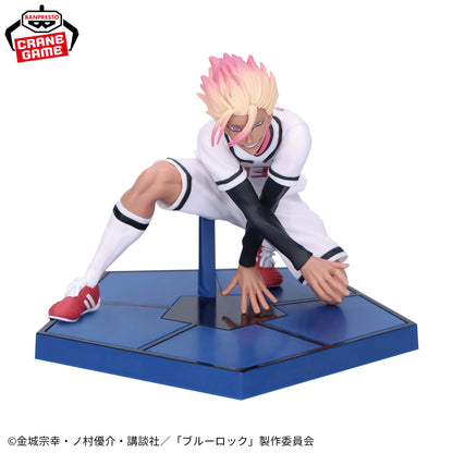 Figura Ryusei Shidou – U-20 Japón (Banpresto)