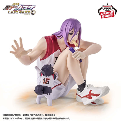 Atsushi Murasakibara & Tetsuya Nº2 Interval | Kuroko's Basketball: LAST GAME | Banpresto Original