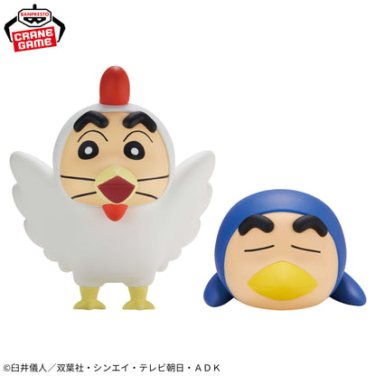 Figura Shin Chan – Cosplay Shin Chan Vol.4 (Banpresto) ATUENDO DE POLLO