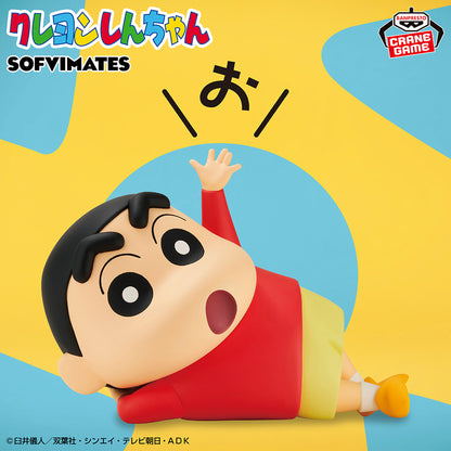 Figura Shin Chan – Odekina SOFVIMATES (Banpresto)