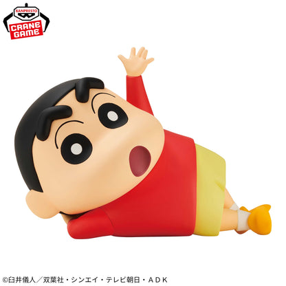 Figura Shin Chan – Odekina SOFVIMATES (Banpresto)