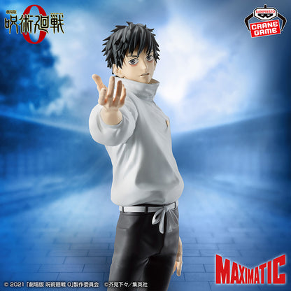 Figura Yuta Okkotsu – Maximatic (Banpresto)