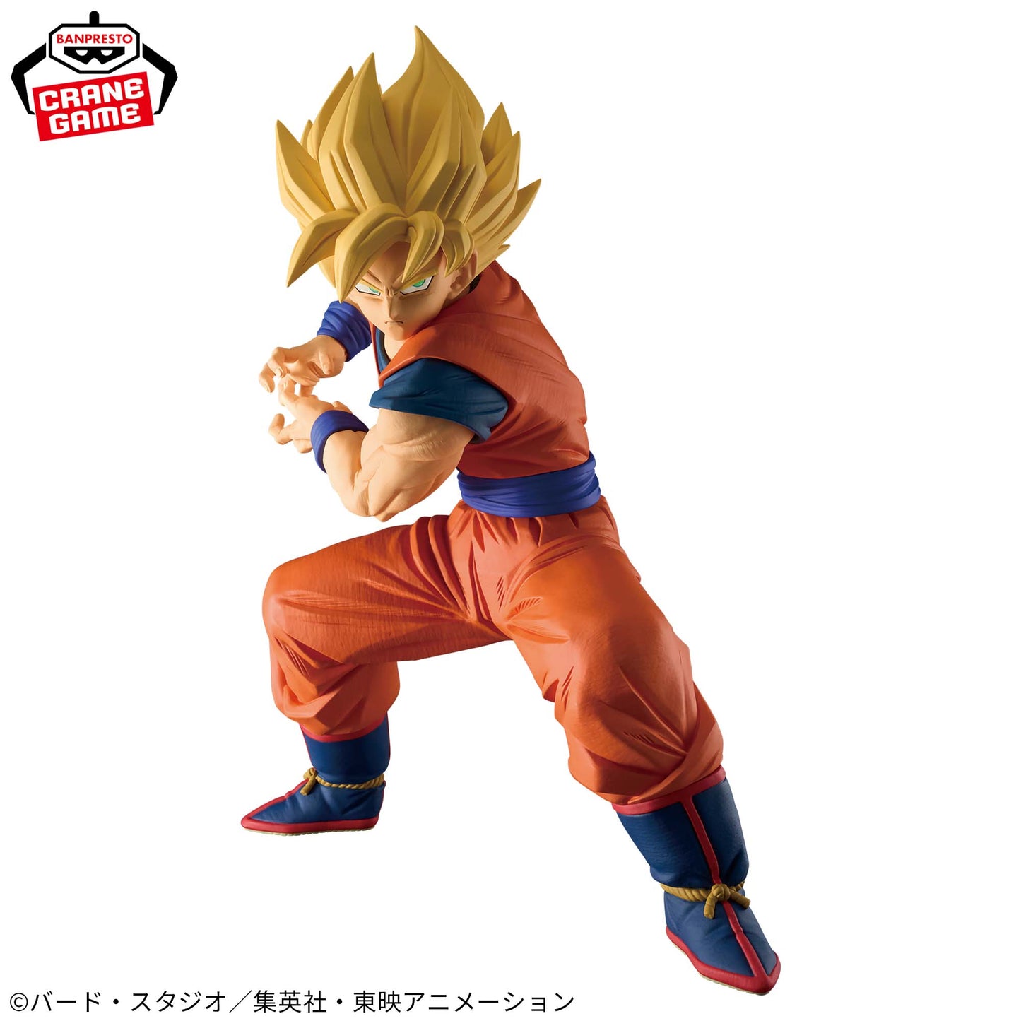 Figura Son Goku SSJ - Grandista Vol. 1 (Banpresto)