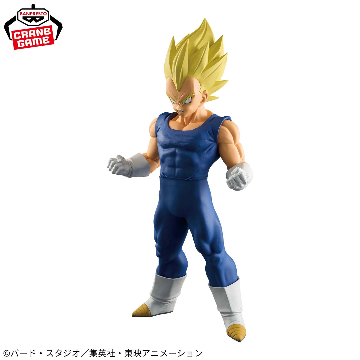 Figura Vegeta Super Saiyajin – Grandista (Banpresto)